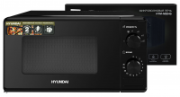 Микроволновая печь Hyundai HYM-M2045 20л. 700Вт черный