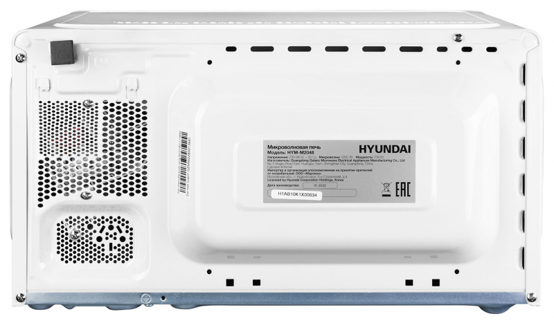 Микроволновая печь Hyundai HYM-M2048 20л. 700Вт белый
