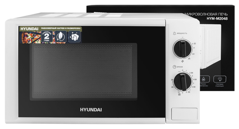 Микроволновая печь Hyundai HYM-M2048 20л. 700Вт белый