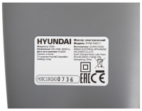 Миксер ручной Hyundai HYM-H4511 500Вт красный/серый