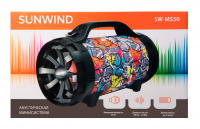 Минисистема SunWind SW-MS50 черный 45Вт FM USB BT SD/MMC