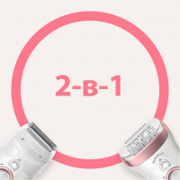 Эпилятор Braun SES 9-720