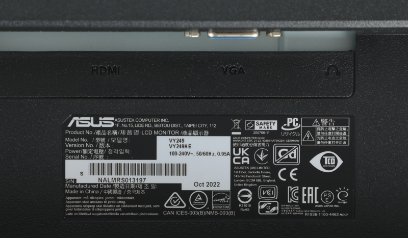 Монитор Asus 23.8" Gaming VY249HE черный IPS LED