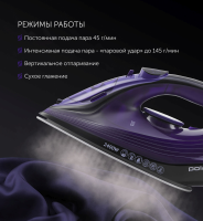 Утюг Polaris PIR 2487AK