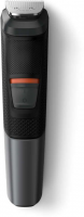 Триммер Philips MG5730/15