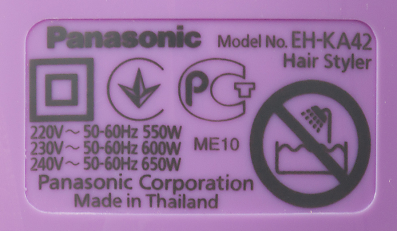 Фен Panasonic EH-KA42-V865
