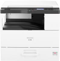 МФУ лазерный Ricoh M 2700 (418117) A3 Duplex черно-белый