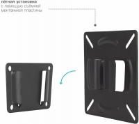 Кронштейн настенный для телевизора Arm Media LCD-01, черный