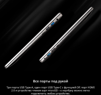 Ноутбук Adata XPG Xenia 15TC Core i5 1135G7 8Gb SSD256Gb Intel Iris Xe graphics 15.6" IPS FHD (1920x1080) Free DOS silver WiFi BT Cam (XENIATC15I5G11GXEL9-GYCRU)