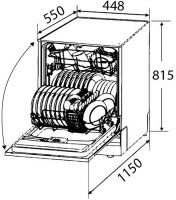 Встраиваемая посудомоечная машина Kanzler S 514
