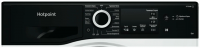 Стиральная машина Hotpoint NSB 6015 ZK V RU