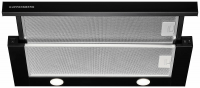 Вытяжка встраиваемая Kuppersberg SLIMTURBO 60 B