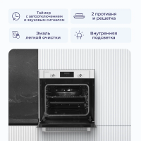 Электрический духовой шкаф DELVENTO V6EW59001, белый