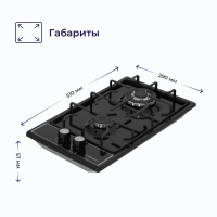 Газовая варочная панель DELVENTO V30V20B001, черный
