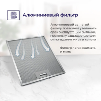 Купольная вытяжка DELVENTO DLV61W1, белый