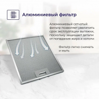 Наклонная вытяжка Delvento DLV61L, белый