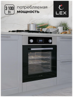 Электрический духовой шкаф Lex EDP 094 IX, нержавеющая сталь