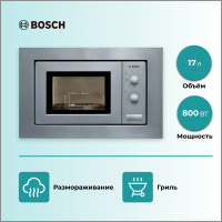 Микроволновая печь встраиваемая Bosch HMT72G650, нержавеющая сталь