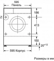 Встраиваемая стиральная машина с сушкой Bosch WKD 28543 EU