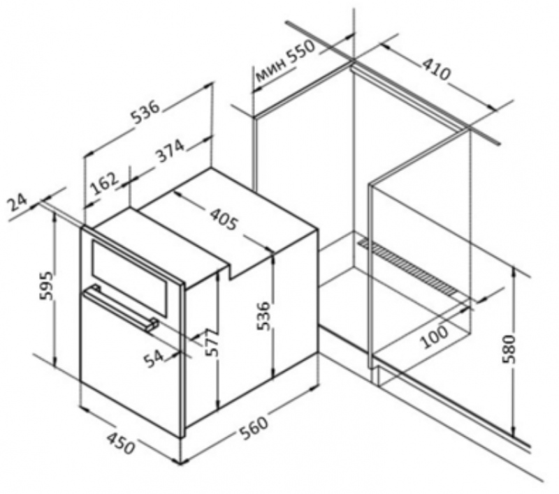 Стандартные размеры встроенных духовых шкафов. Духовой шкаф 45 см схема встраивания. Korting OKB 7951 CMW духовой шкаф электрический встраиваемый. Духовой шкаф шириной 450 мм встраиваемый электрический бош. Korting OKB 7951 CMN.
