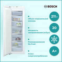 Встраиваемый морозильник Bosch GIN81AEF0U
