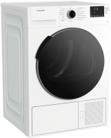 Сушильная машина Hotpoint-Ariston DSH 725 H