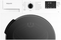 Сушильная машина Hotpoint-Ariston DSH 725 H