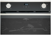 Газовый духовой шкаф DeLonghi NSFG 11 XL RUS, черный/серебристый