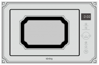 Микроволновая печь встраиваемая Korting KMI 825 RGW, белый