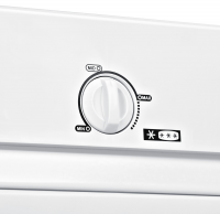 Морозильная камера SunWind SCU205 белый