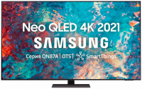 Телевизор Samsung QE65QN87AAUXRU, черное серебро