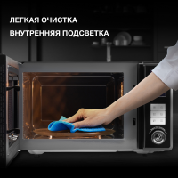 Микроволновая печь Hyundai HYM-D3009 нержавеющая сталь