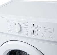 Стиральная машина Бирюса WM-SM510/04 белый