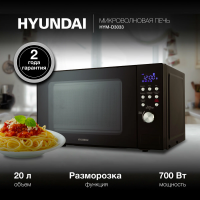 Микроволновая печь Hyundai HYM-D3033 черный