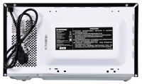 Микроволновая Печь Starwind SWM5720 черный