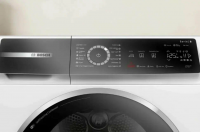 Сушильная машина Bosch WQB245B0ME, белый/черный (наклейка на Русском)