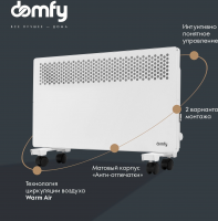 Конвектор Domfy DCW-CH1015 белый