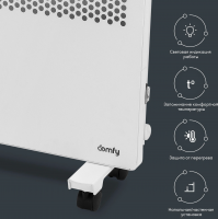 Конвектор Domfy DCW-CH1020 белый