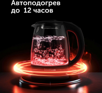 Чайник электрический Red Solution RK-G210S черный/прозрачный