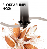 Блендер погружной Red Solution RHB-2908 черный/серебристый