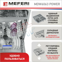 Встраиваемая посудомоечная машина MEFERI MDW6063 POWER