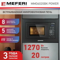 Встраиваемая микроволновая печь Meferi MMO6020BK POWER черная