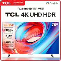 Телевизор LED TCL 75V6B, Smart TV, черный