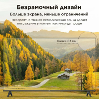 Телевизор LED TCL 75V6B, Smart TV, черный