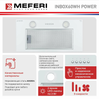 Вытяжка встраиваемая Meferi INBOX60WH POWER, белый