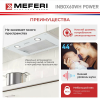 Вытяжка встраиваемая Meferi INBOX60WH POWER, белый