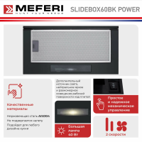 Вытяжка встраиваемая Meferi SLIDEBOX60BK POWER, черный