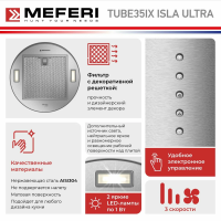 Вытяжка цилиндрическая островная Meferi TUBE35IX ISLA ULTRA, нержавеющая сталь
