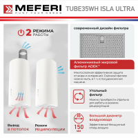 Вытяжка цилиндрическая островная Meferi TUBE35WH ISLA ULTRA, белый