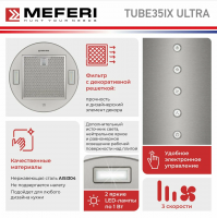 Вытяжка цилиндрическая пристенная Meferi TUBE35IX ULTRA, нержавеющая сталь